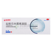 盐酸克林霉素凝胶()