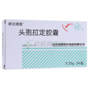 头孢拉定胶囊()