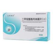 二甲双胍格列本脲片(Ⅰ)()