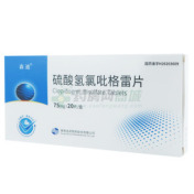 硫酸氢氯吡格雷片()