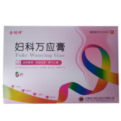妇科万应膏()