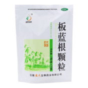 板蓝根颗粒()
