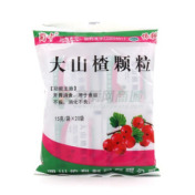 大山楂颗粒()