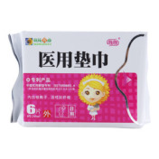 医用垫巾(胜胜)