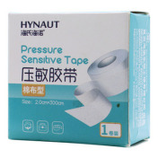压敏胶带(海氏海诺)