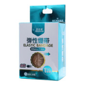弹性绷带(倍适威)