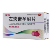 左炔诺孕酮片()