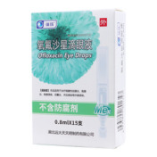 氧氟沙星滴眼液()