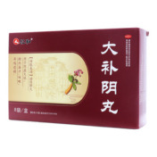 大补阴丸()