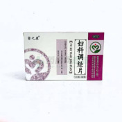 妇科调经片()