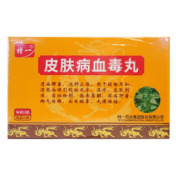 皮肤病血毒丸()