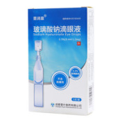 玻璃酸钠滴眼液()