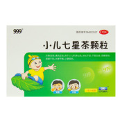 小儿七星茶颗粒()