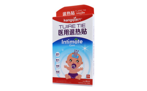 医用退热贴(康齐)主图