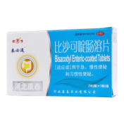 比沙可啶肠溶片()