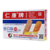 创口贴(仁康)