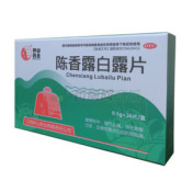 陈香露白露片()