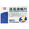 连花清咳片()