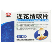 连花清咳片()