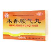 木香顺气丸()