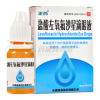 盐酸左氧氟沙星滴眼液()