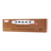 顽癣敌软膏()