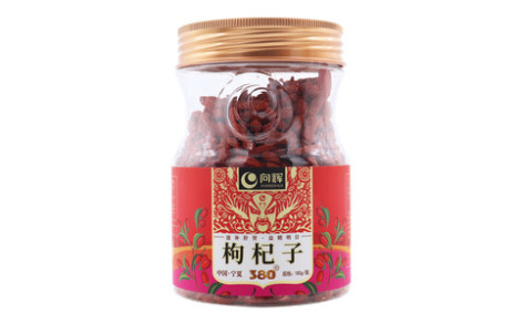 枸杞子(向辉)主图