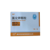 氯化钾颗粒()