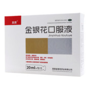 金银花口服液()