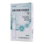盐酸左氧氟沙星滴眼液()