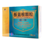 板蓝根颗粒()
