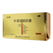 补肾益脑胶囊()