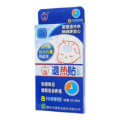 退热贴(万通)