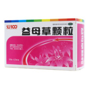 益母草颗粒()