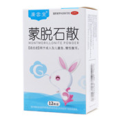 蒙脱石散()