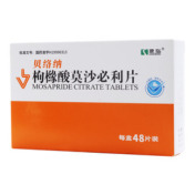 枸橼酸莫沙必利片()