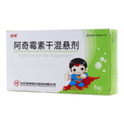 阿奇霉素干混悬剂()