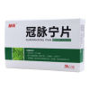 冠脉宁片()