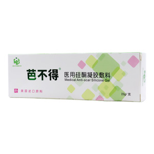 醫(yī)用硅酮凝膠敷料(芭不得)