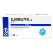 盐酸普拉克索片(齐舒宁)