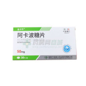 阿卡波糖片()