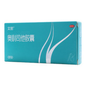 奥利司他胶囊()