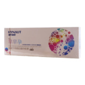 人绒毛膜促性腺激素(HCG)测定试纸(胶体金法)(海氏海诺)