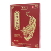 香桂活血膏()