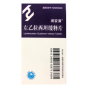 左乙拉西坦缓释片()