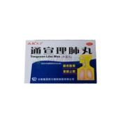 通宣理肺丸()