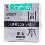 天然胶乳橡胶避孕套(冈本)