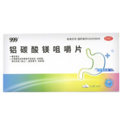 铝碳酸镁咀嚼片()