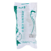 医用阴道冲洗器(朝伊康)