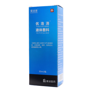 液体敷料(爱凌康)